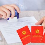 thời gian công chứng sổ đỏ